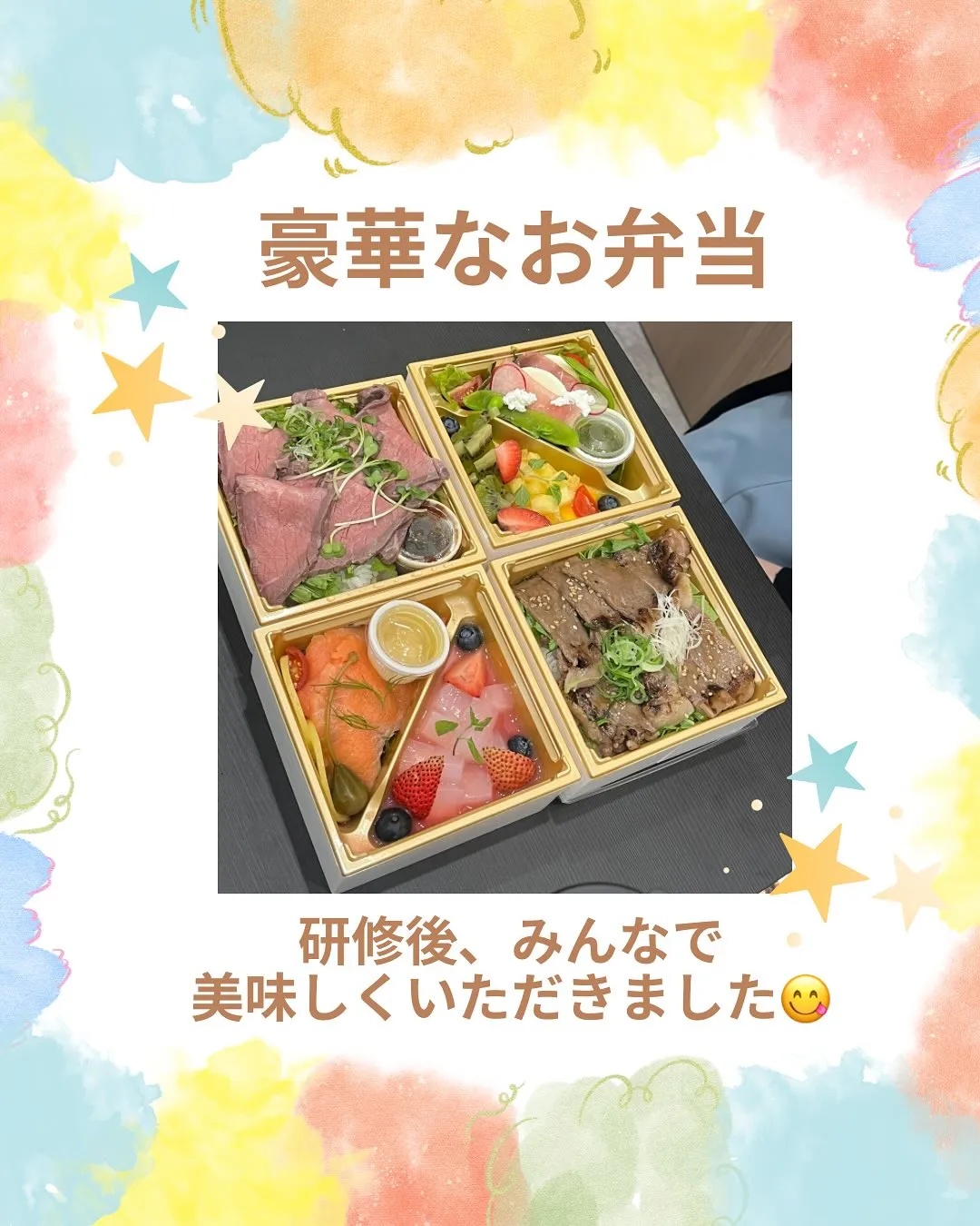 こんにちは！境川おとなこども歯科　矯正歯科です。