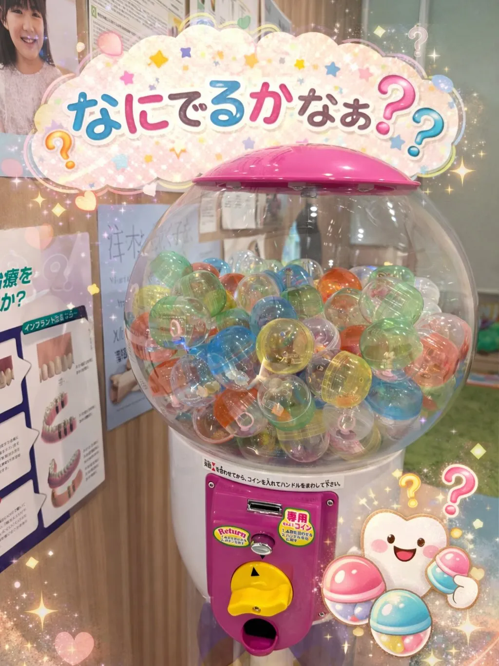 こんにちは！☺️