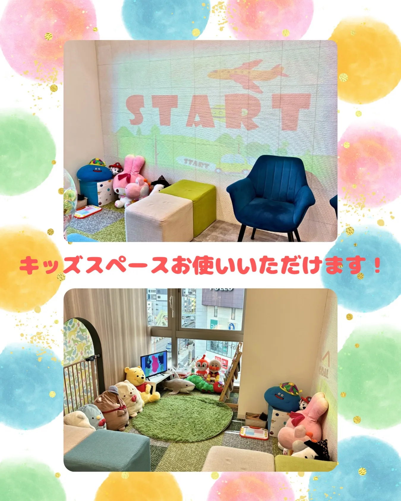 こんにちは🦷