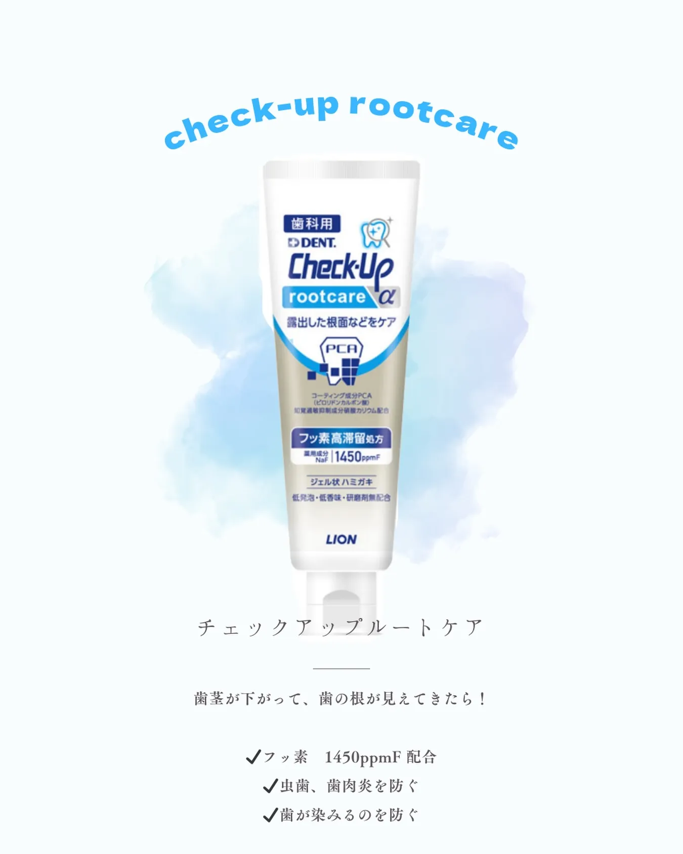 こんにちは☺️