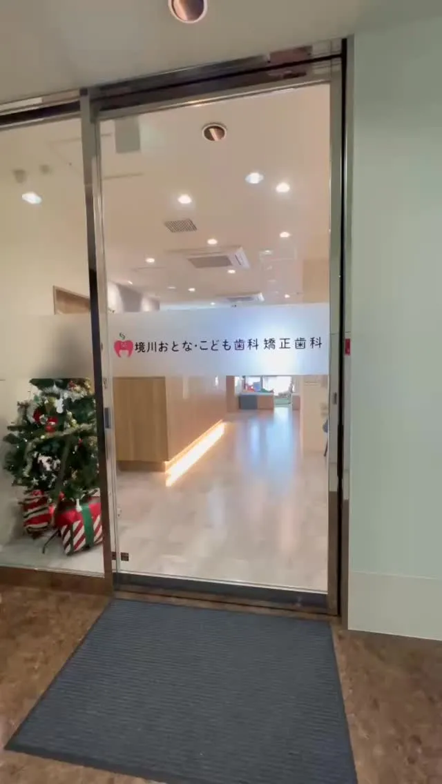 メリークリスマス🎄🎁